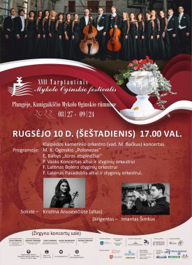 Oginskio festivalis
